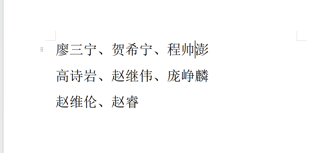 乌法115k欧元买断阿加波夫,结束租借正式加盟
