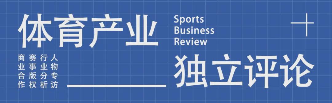2026届新秀巡礼之伯里斯:华裔血统,有无球兼备的成熟双能卫