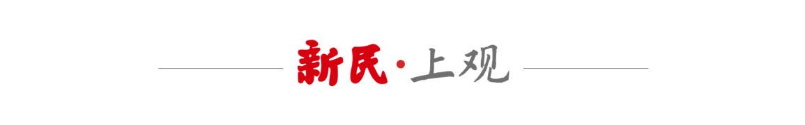 领先16分果然白费!马刺又遭逆转,文班空砍两双留憾,尼克斯登顶