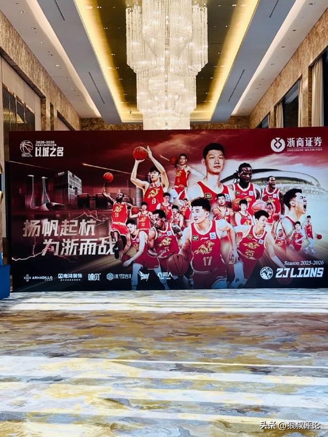 5年2.41亿!?湖人有点难了,老詹要抱孙子了