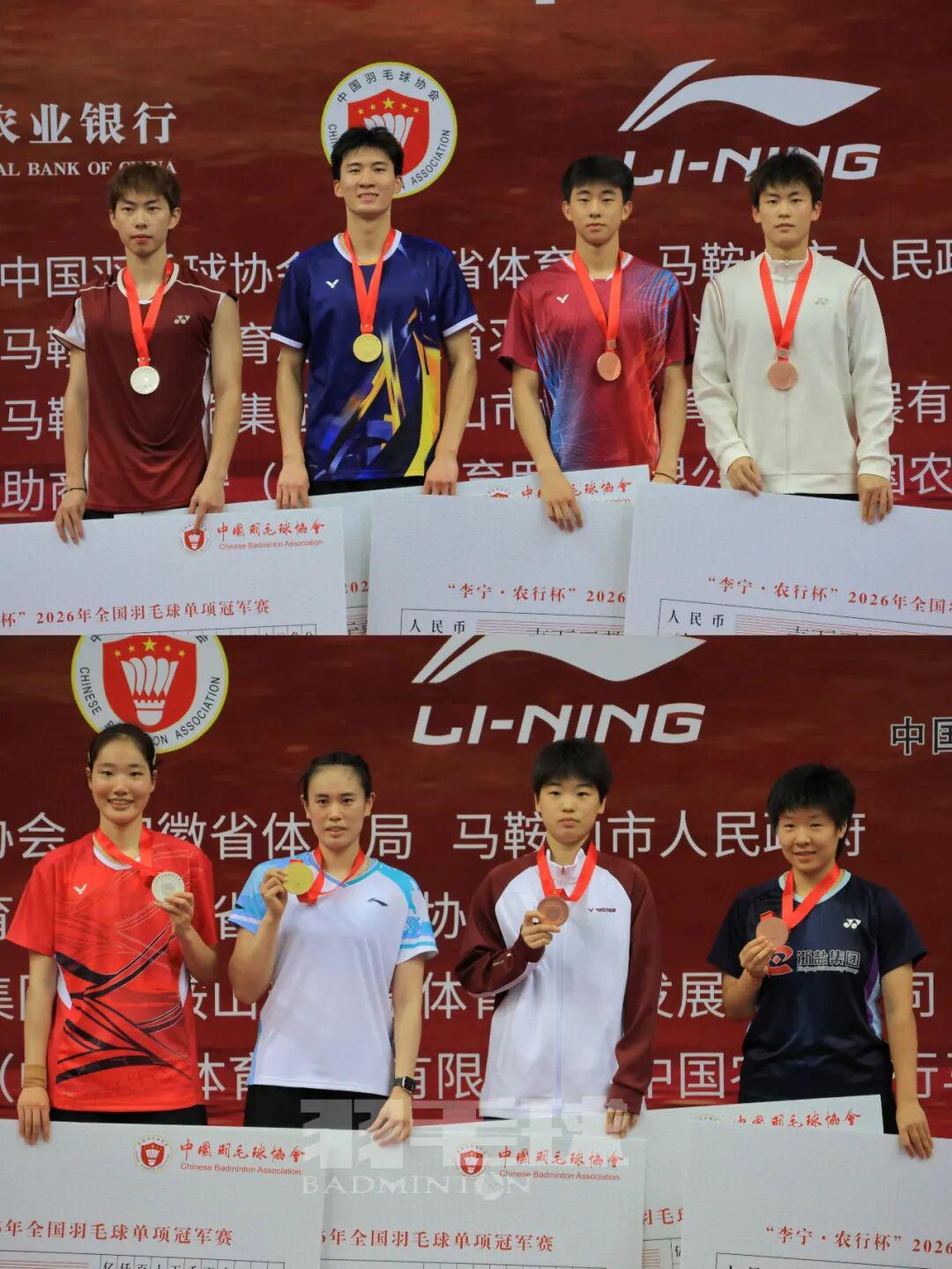 尼克斯仍考虑G5给罗宾逊机会