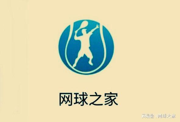 罗马诺:曼联现在将中场的引援重点缩小至2名球员