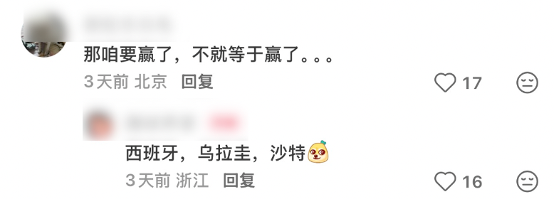 11岁小孩哥夺亚运冠军!家长:绝对高风险,这块金牌不要也罢