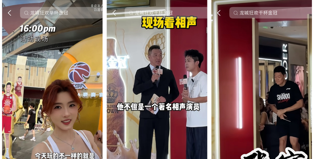 詹姆斯空接炸扣+三分!76人公开训练赛沸腾:一张票仅10美元