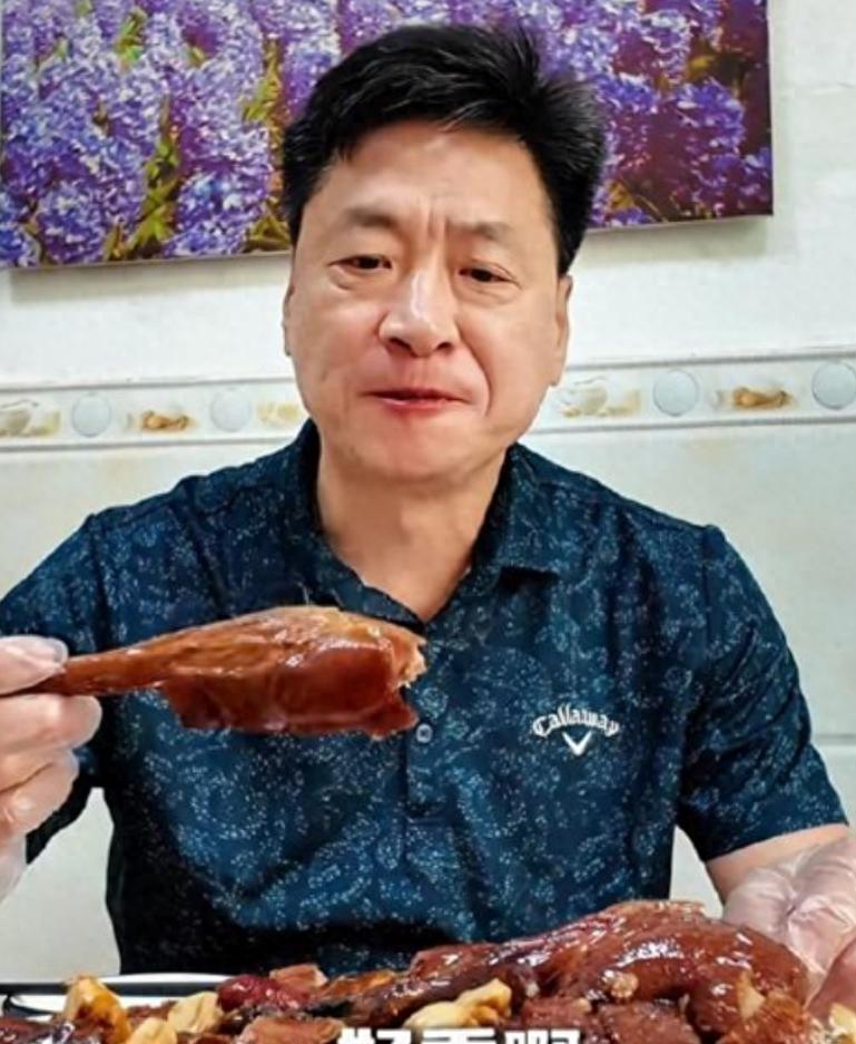 创NBA历史天价纪录!乔丹98年总决赛G3球衣 拍出1226万美元