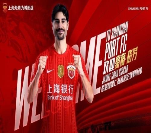 尼克斯卫冕隐患!唐斯续约谈判陷入停滞:最多可签4年2.73亿美元