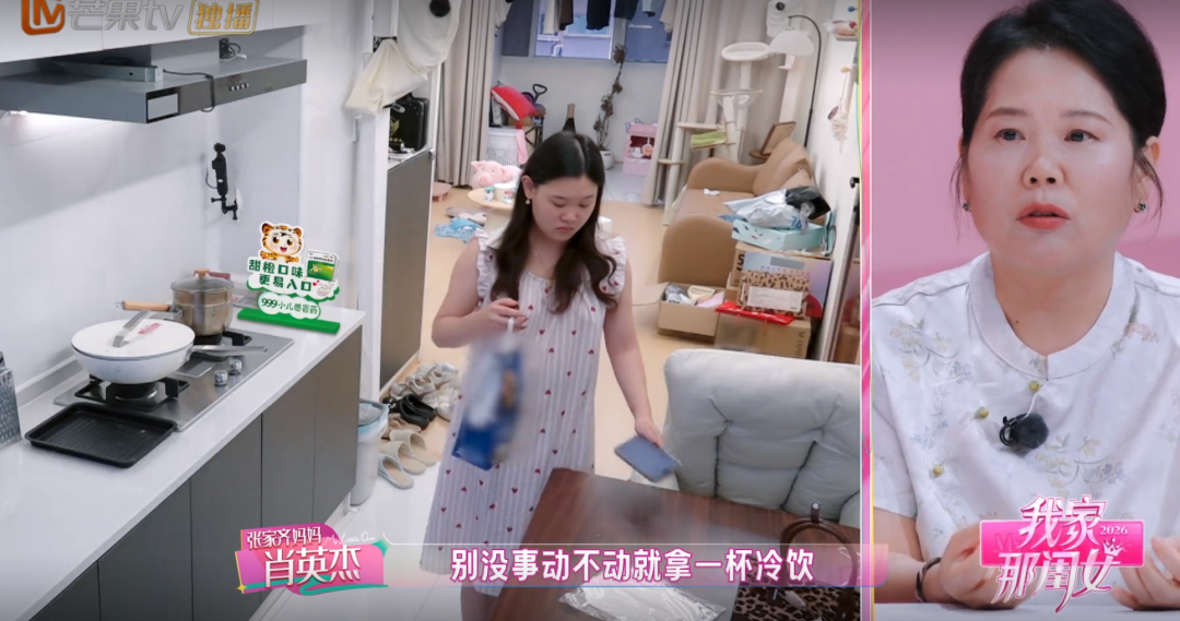 每体:皇马卡斯蒂亚撤销对中场塞斯特罗的处罚