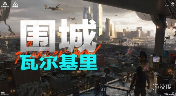 莱昂纳德正式亮相猛龙!与主帅微笑交流:愿倾尽全力帮巴恩斯争冠