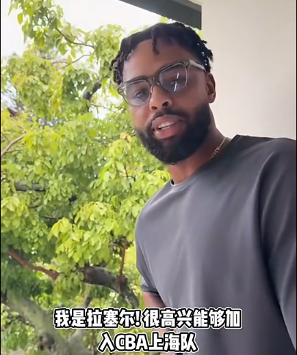 巴萨考虑一月出售孔德:趁高点套现,切尔西有意
