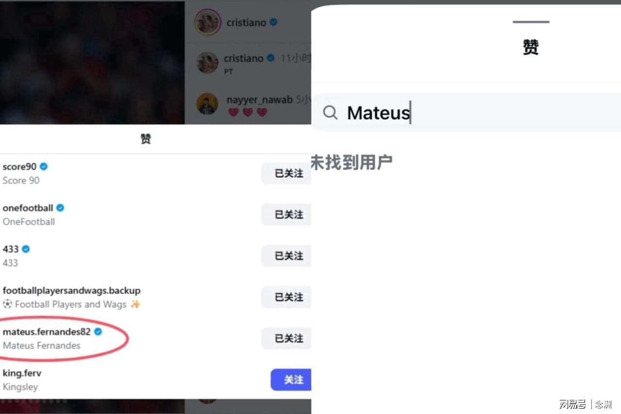 一夜消息:湖人无缘库明加,快船放弃马瑟林,文班将迎大丰收